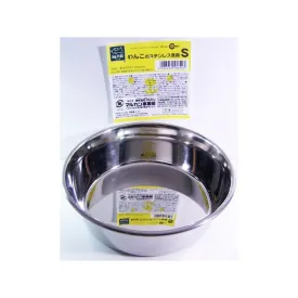 Marukan Stainless Steel Feeder