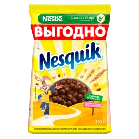 ready breakfast chocolate Nesquik balls 250g